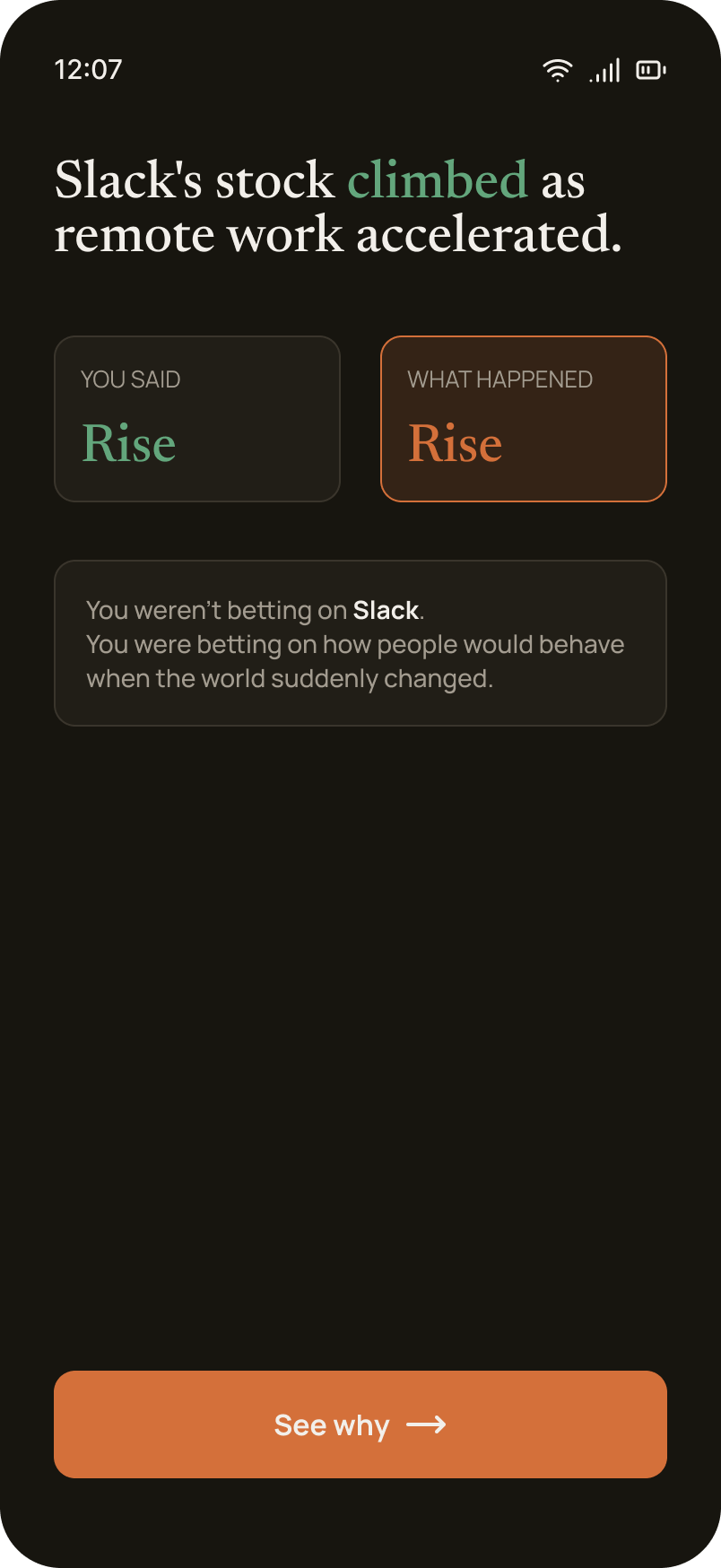 Result screen — whether the call was right